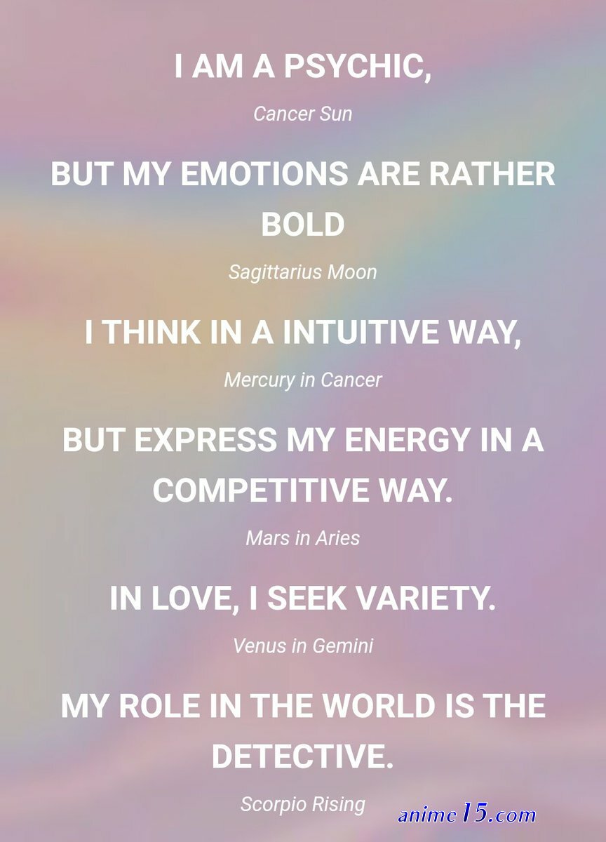 lover vibration sumiya
