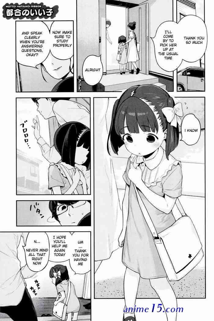 comics hentai hitomi negro