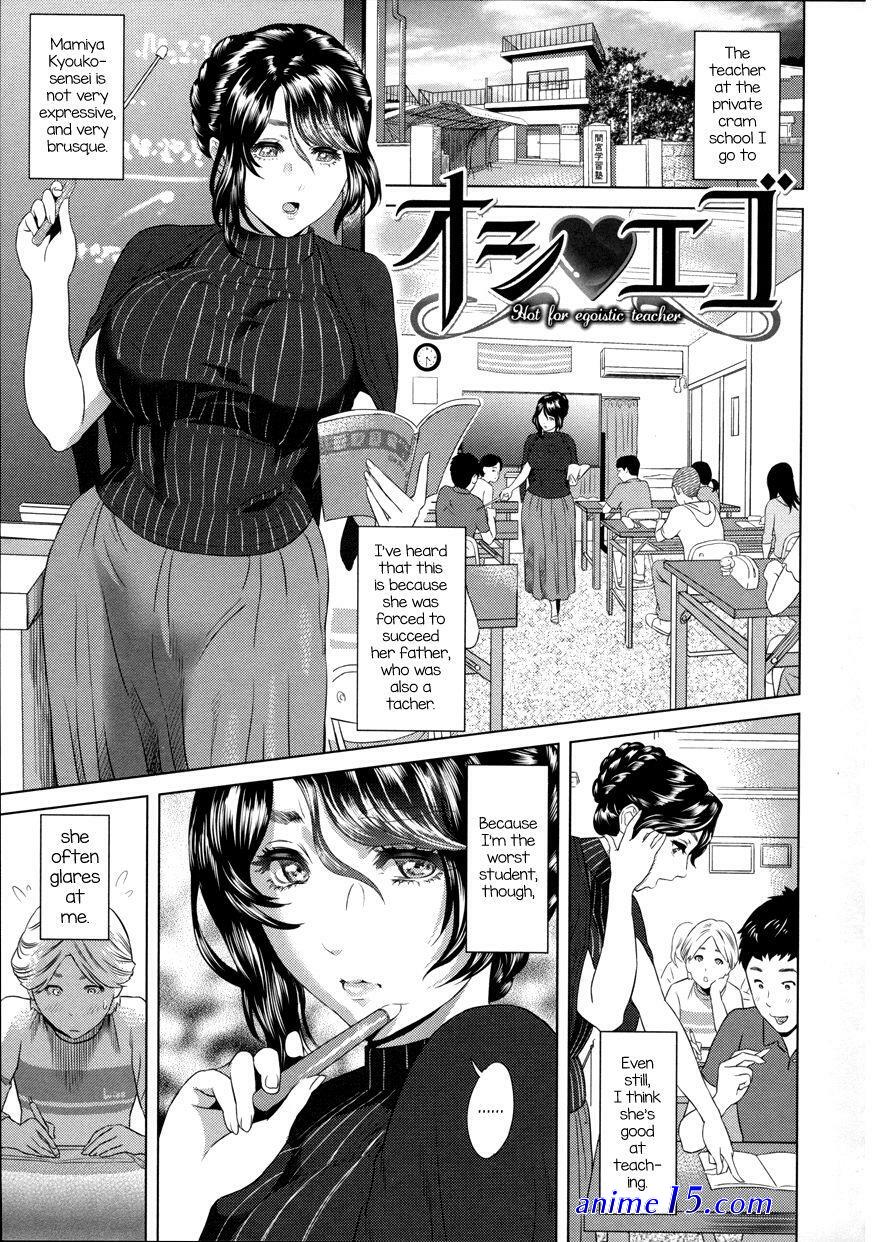 drugged and fucked hentai anime manga