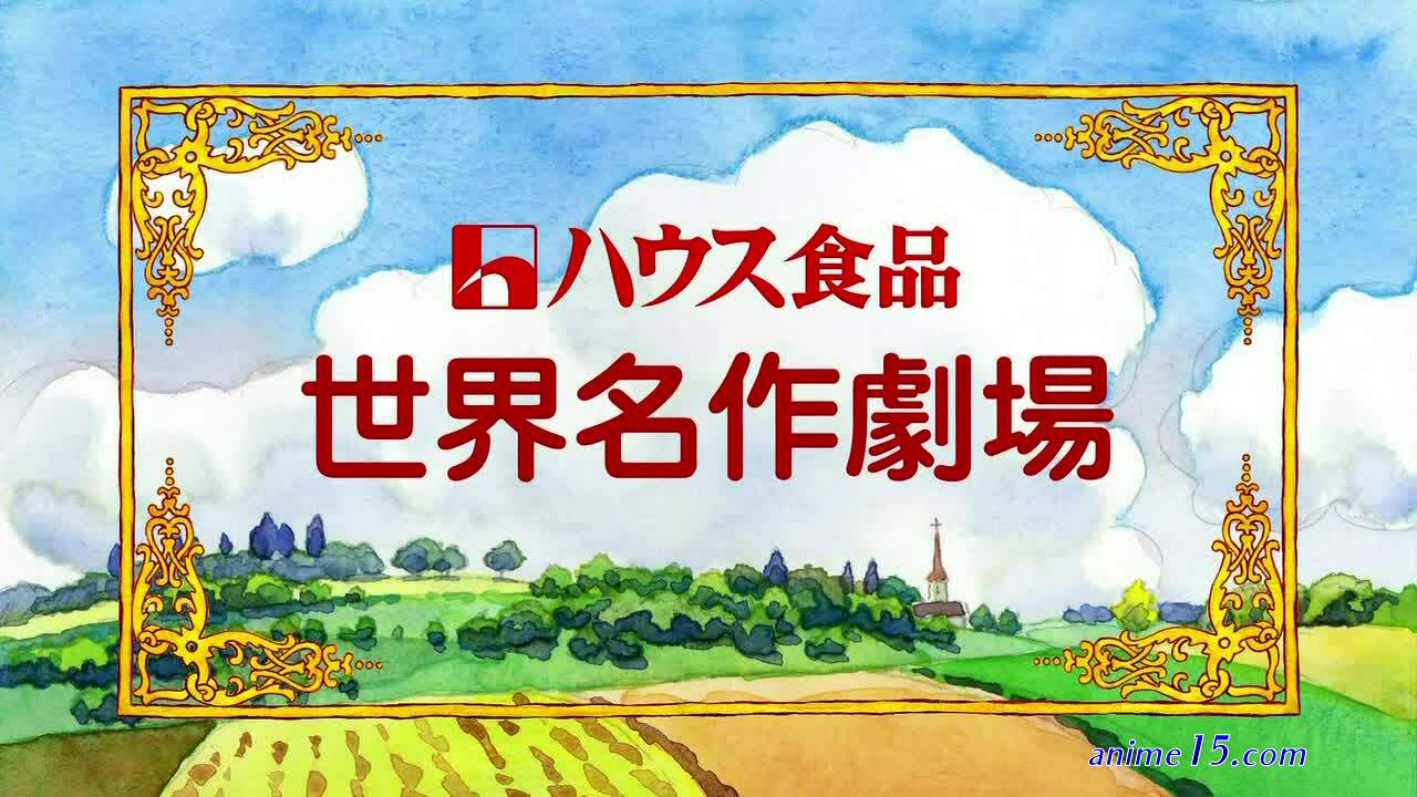 les misérables épisode 1 shoujo cosette streaming