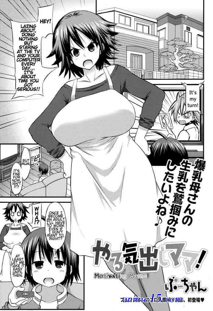 comics hentai hitomi negro