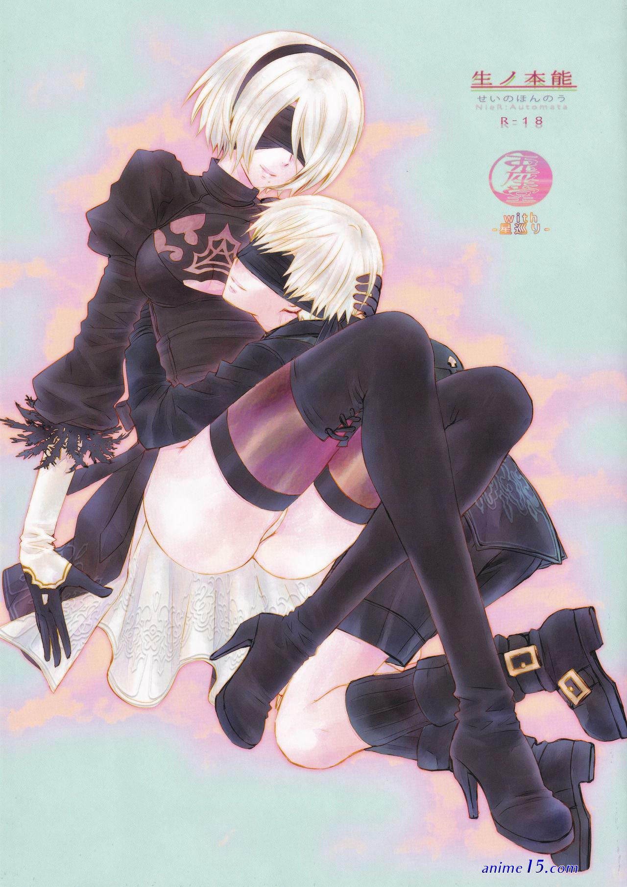 drugged and fucked hentai anime manga
