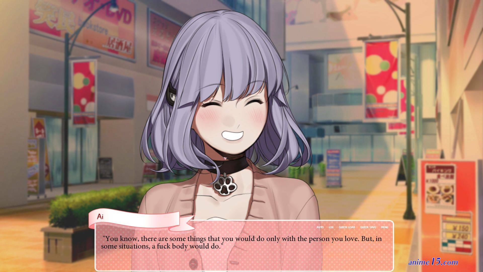 anime sex onii chan your yogurt