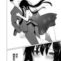 drugged and fucked hentai anime manga
