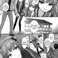 lover vibration sumiya