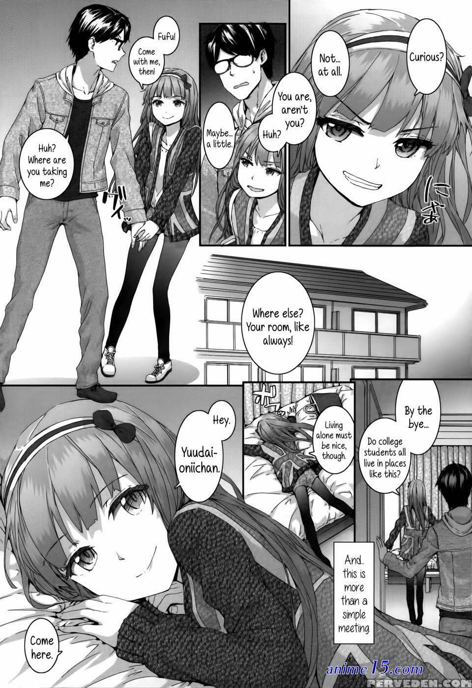 lover vibration sumiya