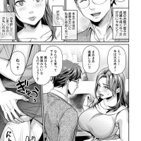 comics hentai hitomi negro