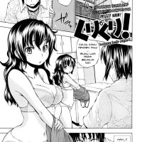 anime sunade hentai sutitle indonesia