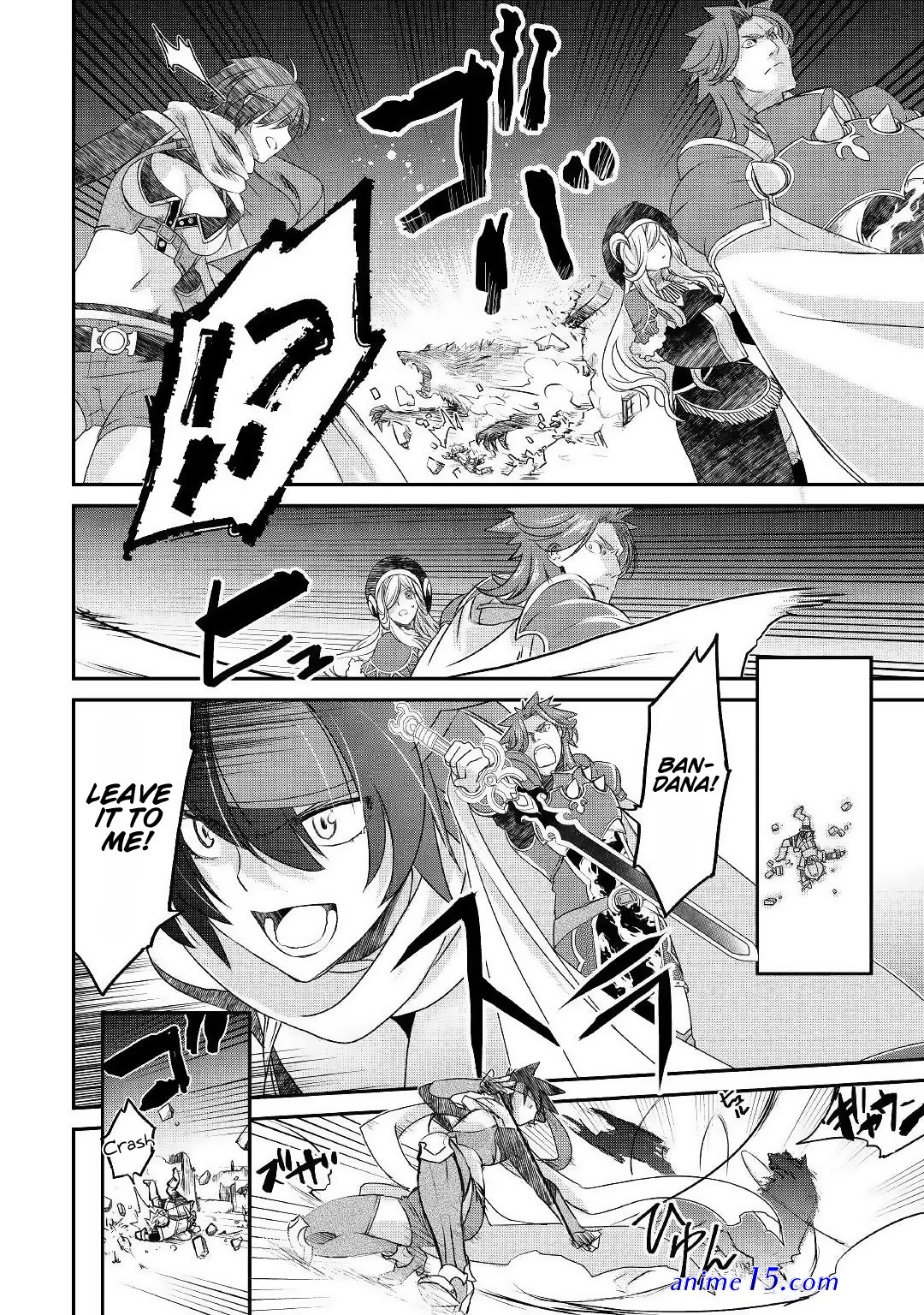 kanchigai no atelier meister light novel