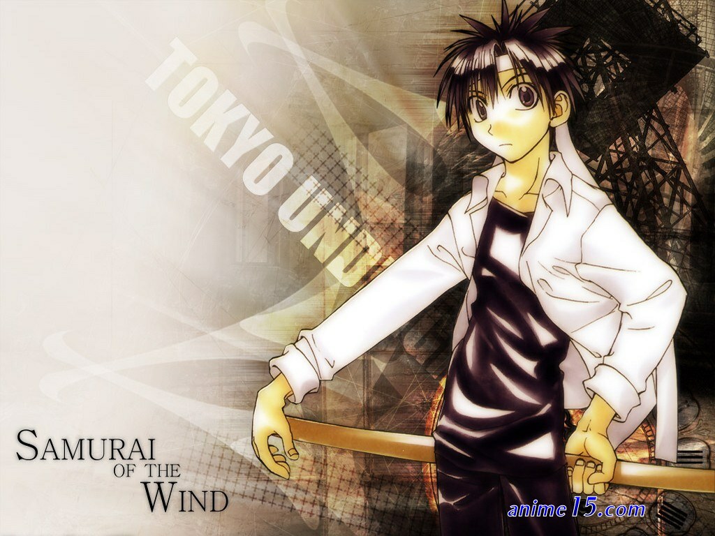 regarder tokyo underground vf