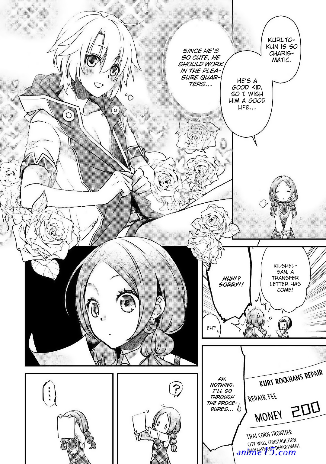 kanchigai no atelier meister light novel