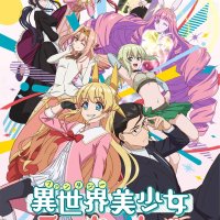 หนังการ์ตูน anime อนิเมะ