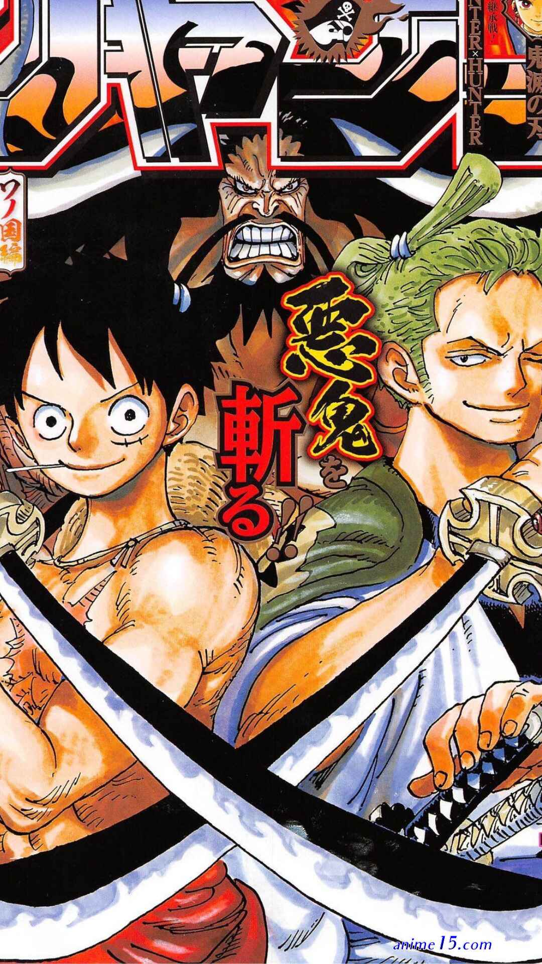 one piece episode 995 gogoanime