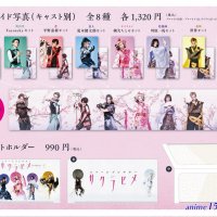 秋乃秀文