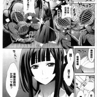後宮h動漫色情