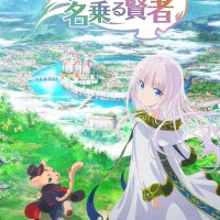 หนังการ์ตูน anime อนิเมะ
