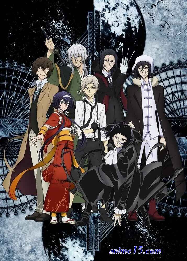 scum s wish episode 6 en vostfr