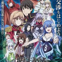 หนังการ์ตูน anime อนิเมะ