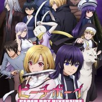 หนังการ์ตูน anime อนิเมะ