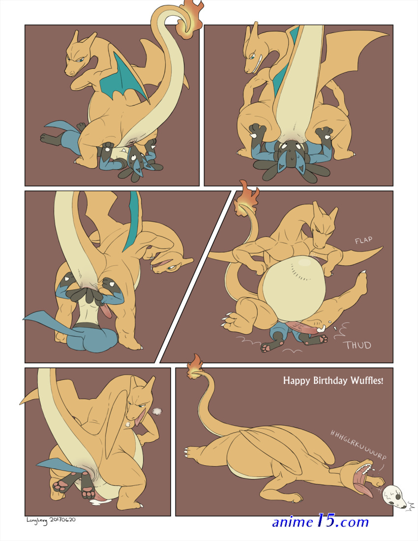 vore v anal comics
