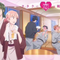 wotakoi episode 1 vostfr