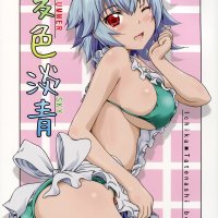 download anime hentai batch