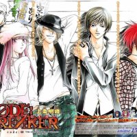 scum s wish episode 6 en vostfr