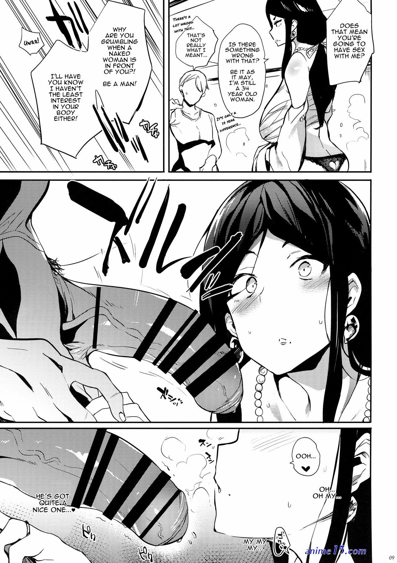 demon slayer comics porn
