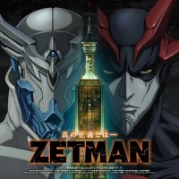 zetman download episode dub
