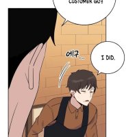 pfeos manga chapter 7