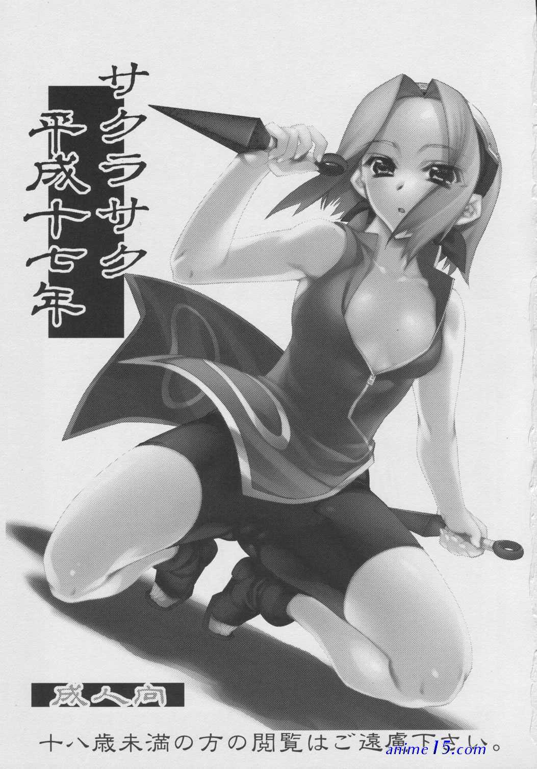 cerita anime hentai naruto
