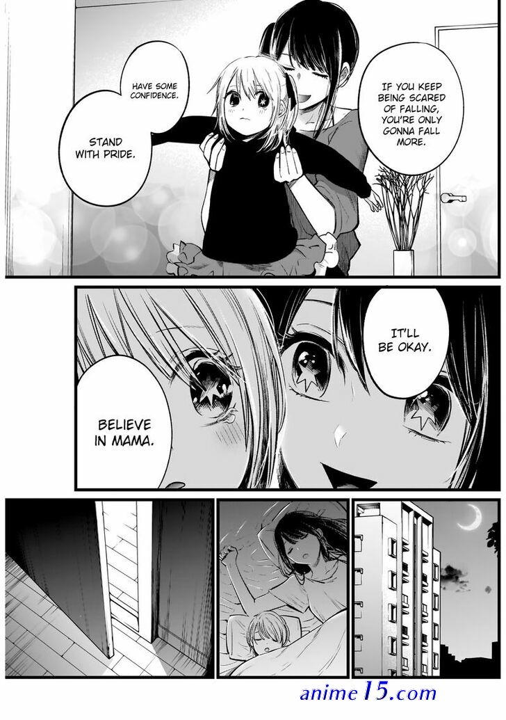 pfeos manga chapter 7