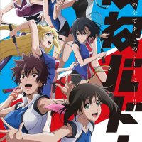หนังการ์ตูน anime อนิเมะ