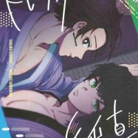 demon slayer comics porn