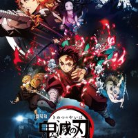 assistir kimetsu no yaiba legendado