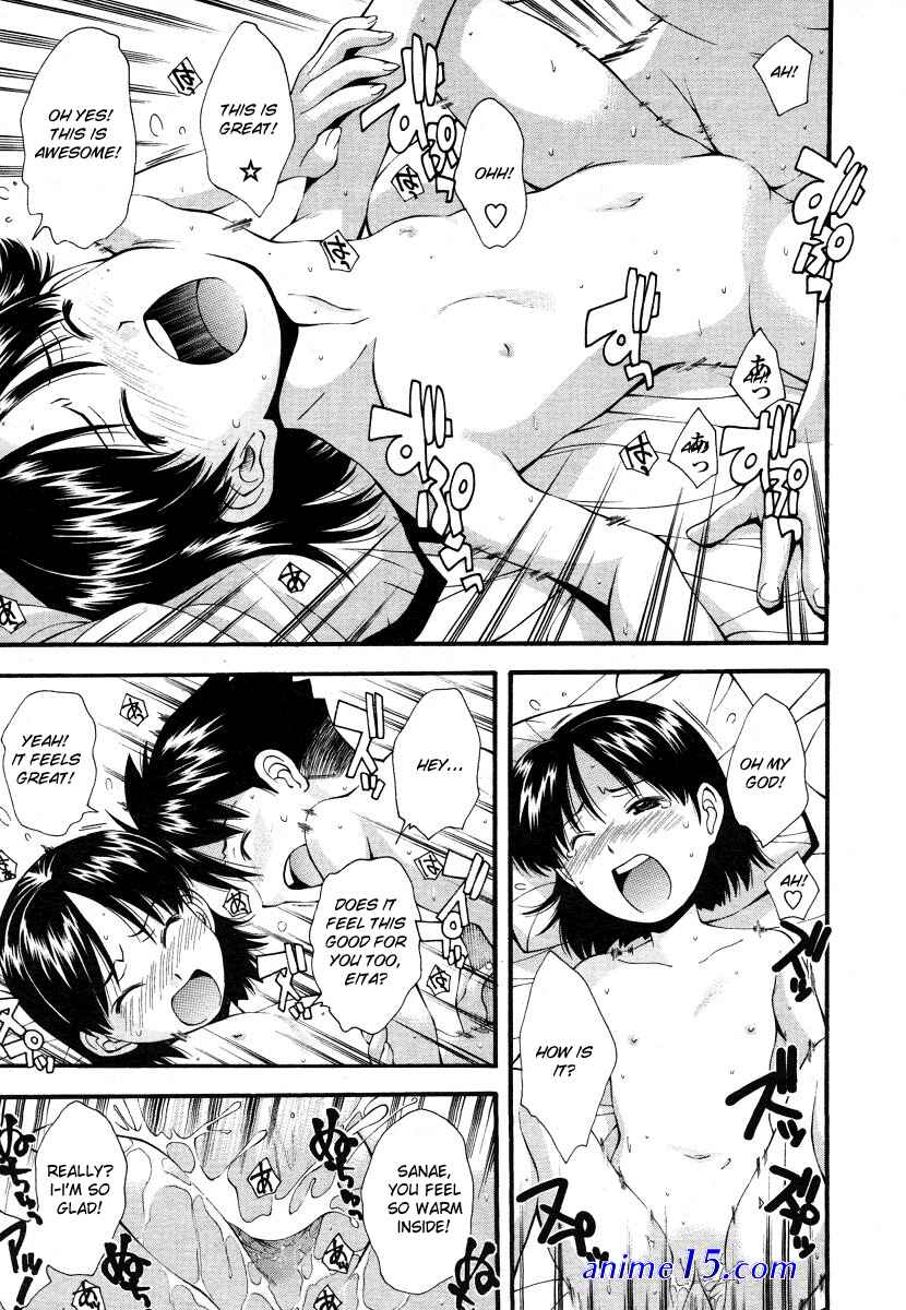 komik porn anime