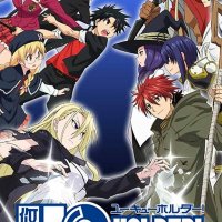download anime uqholder