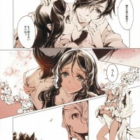 dojin hentai anime girl crucifixion