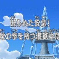 one piece episode 313 vf
