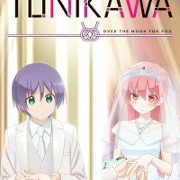 tonikaku kawaii dublado todos os episódios