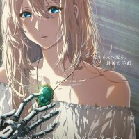 download anime violet evergarden hunstu