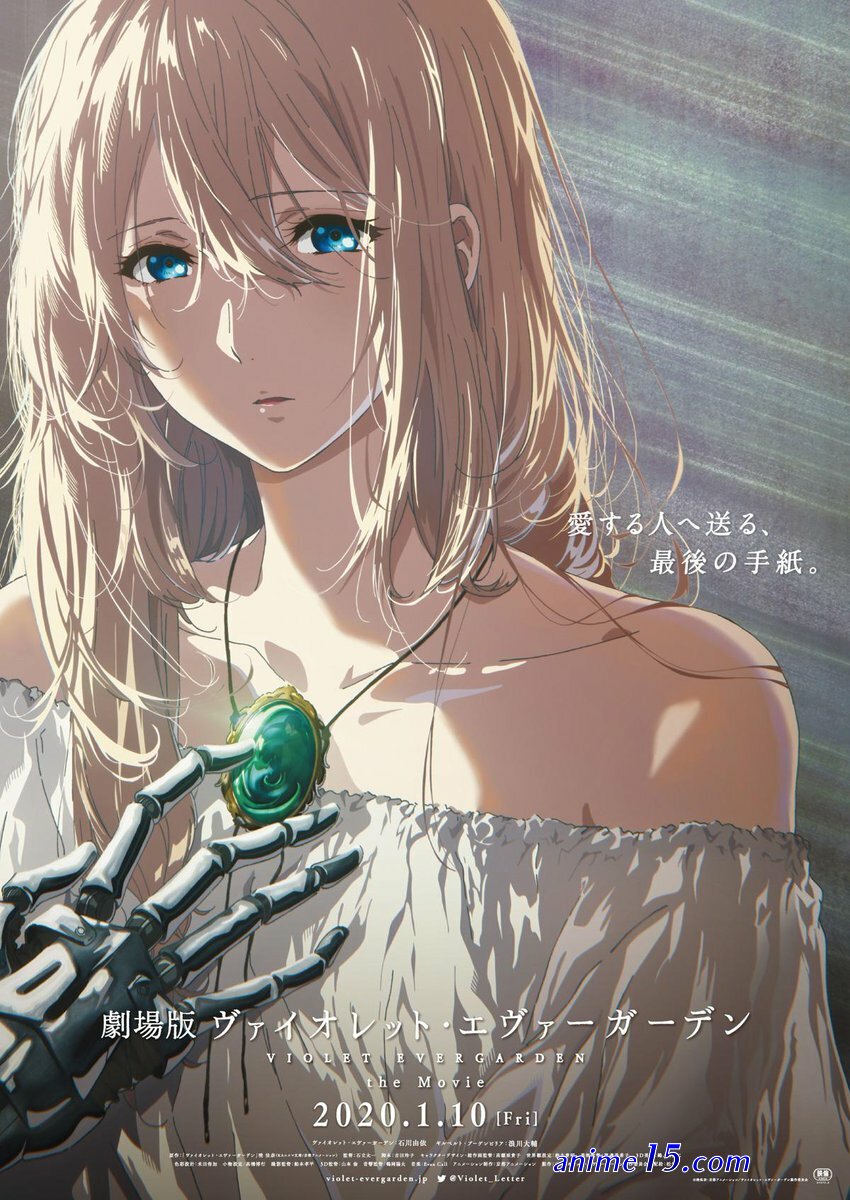 download anime violet evergarden hunstu