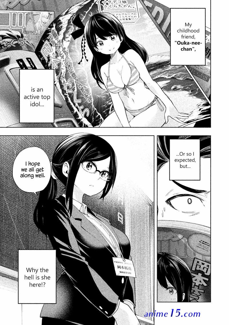 download nande koko ni sensei ga unsensored