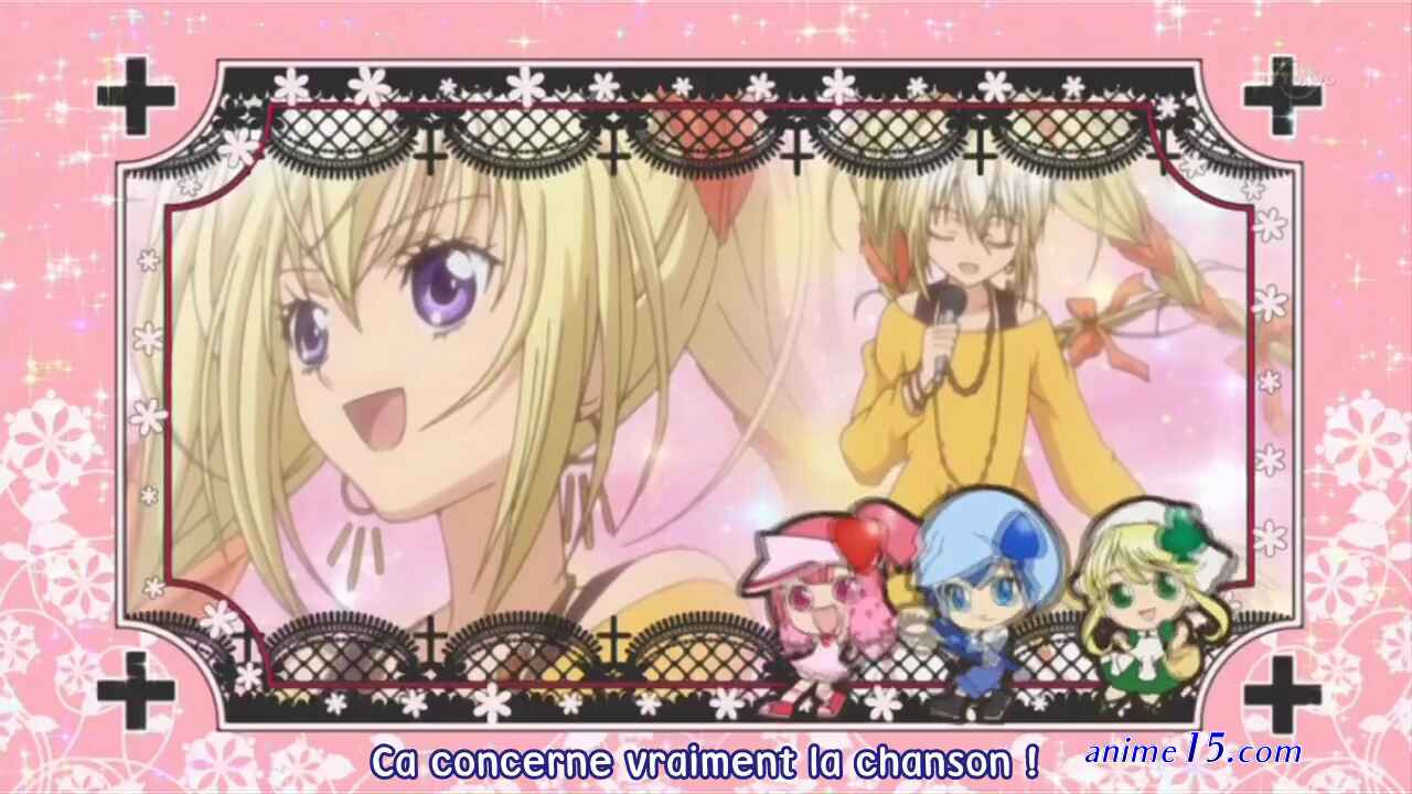 chugo shara doki streaming vf