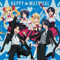 download anime uqholder
