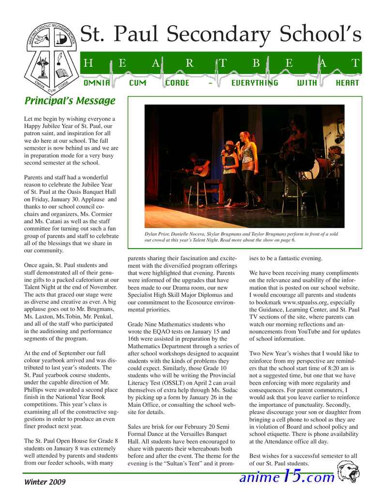 where to read now at our school