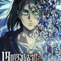 animevf