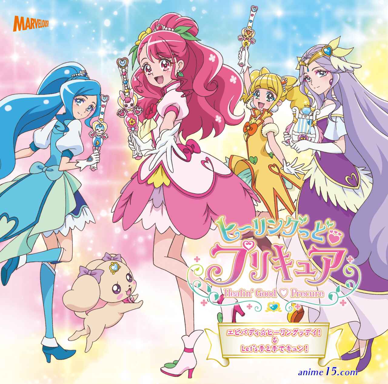 healin good precure bhs indo mp4