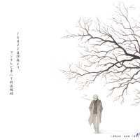 mushishi vostfr