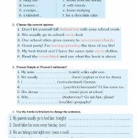 where to read now at our school